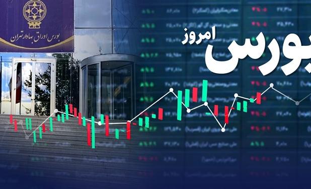 قیمت نفت به کمک بورس تهران آمده است؟