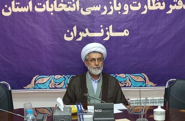 راهبردهای ترسیم شده برای انتخابات در مازندران محقق شد