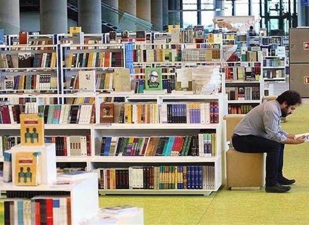 اخبار ضد و نقیض از اعتبار مالی طرح بهارانه کتاب !