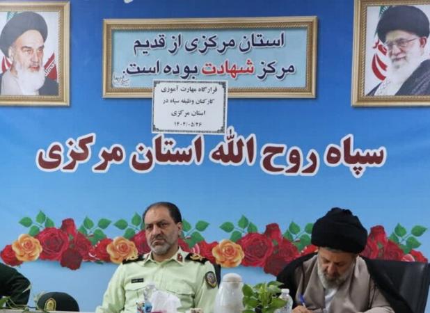 توانمندی و تسهیلگری اشتغال در گرو مهارت آموزی کارکنان نیروهای مسلح