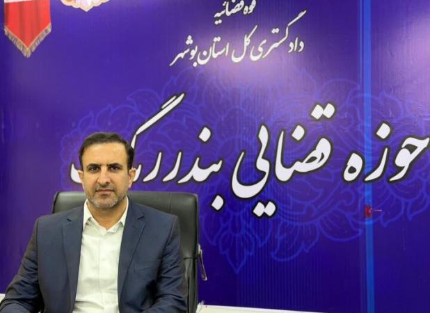 جایگزینی مجازات محکومان با خرید لوازم‌التحریر در بندر ریگ