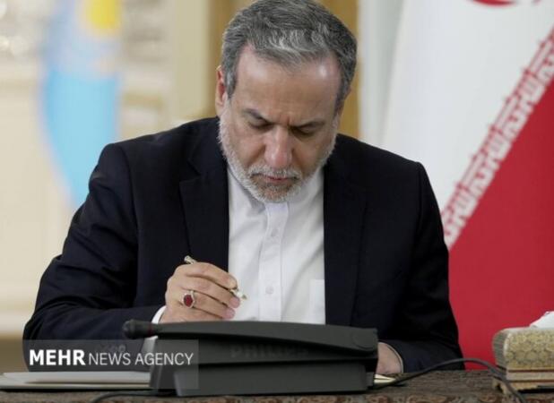 عراقچی از سازمان ملل خواست جلسه اضطراری شورای امنیت تشکیل شود