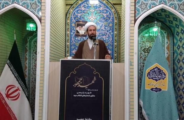 رئیس‌جمهور شهید، همچون امیرکبیر بنیان‌گذار تحولات ماندگار بود