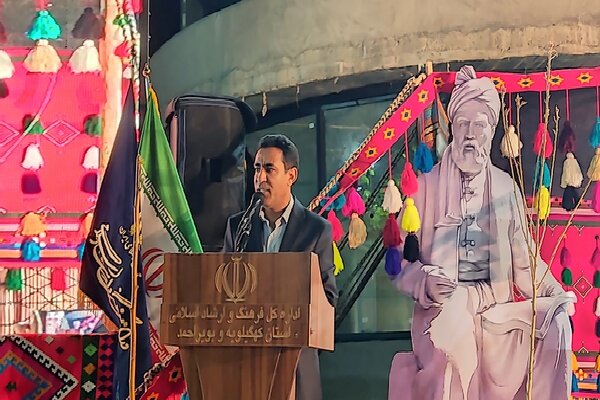 کهگیلویه و بویراحمد ریشه در فرهنگ شاهنامه دارد