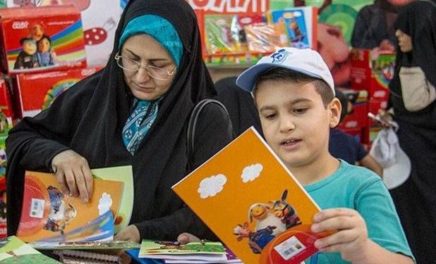 اینجا خانه ما| خرید لوازم­ التحریر و آشوب بعدش!