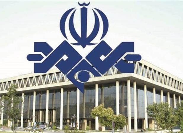 درآمد تبلیغاتی مسابقات ورزشی به خزانه واریز می شود