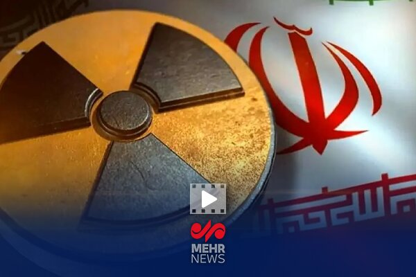 توسل به سازوکار ماشه بی معنا و غیرقابل توجیه و غیرحقوقی است
