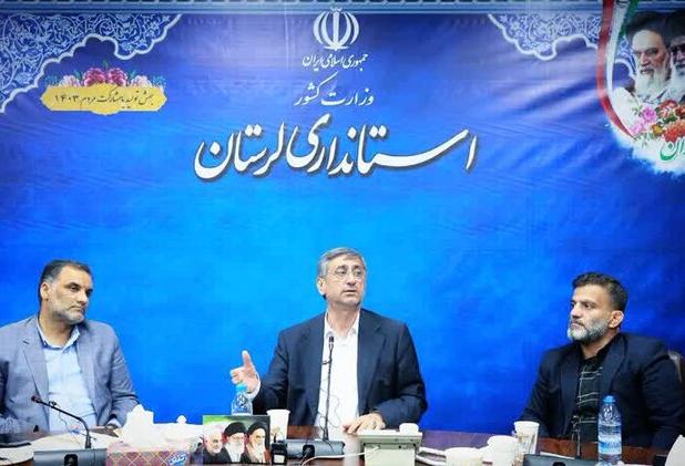 خدمات مدیریت شهری لرستان در شأن مردم نیست