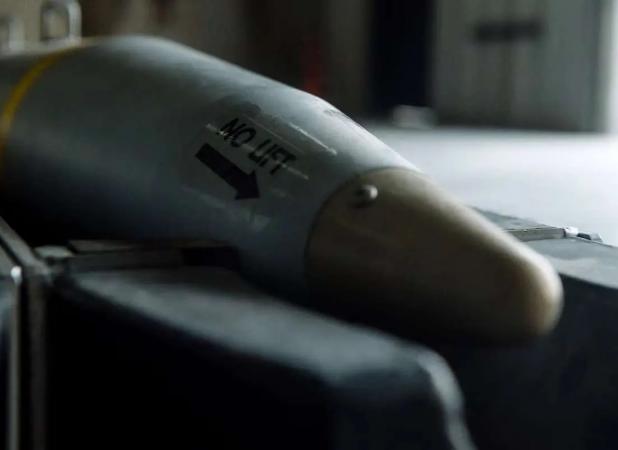 ایران به بمب فوق محرمانه آمریکا دست یافت