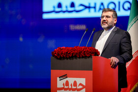 حوزه فرهنگ و هنر بهترین جا برای بیان دیدگاه هاست
