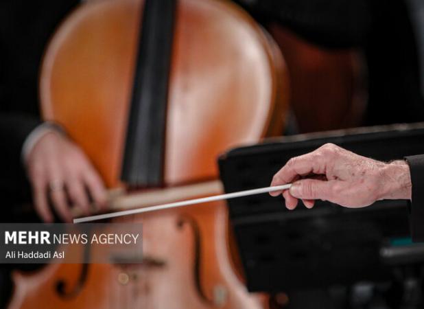 مهم‌ترین کتاب هارمونی در جهان منتشر شد؛ توضیحات مترجم