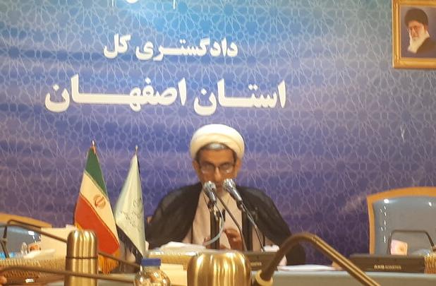 صدور کیفرخواست ۷۵ درصد پرونده‌های مزدوران اسرائیل در اصفهان