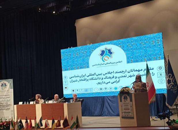 ایران‌شناسان خارجی، برخی رازهای اشعار حافظ را در شیراز گشودند