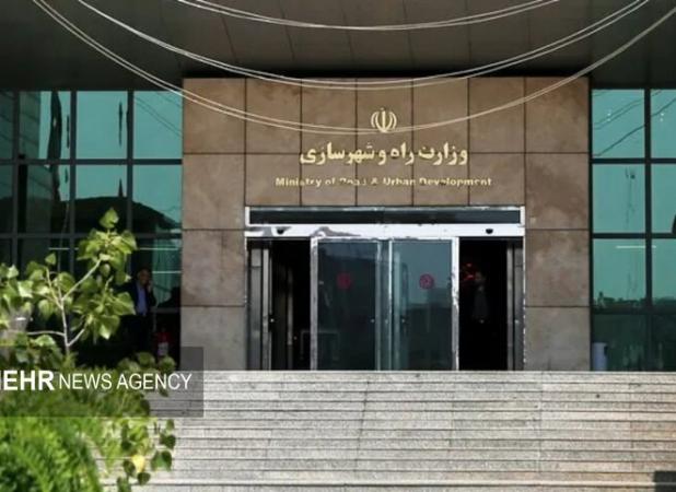 وبینار تخصصی «معرفی نگهدارنده‌های مدولار تاسیسات» برگزار می‌شود