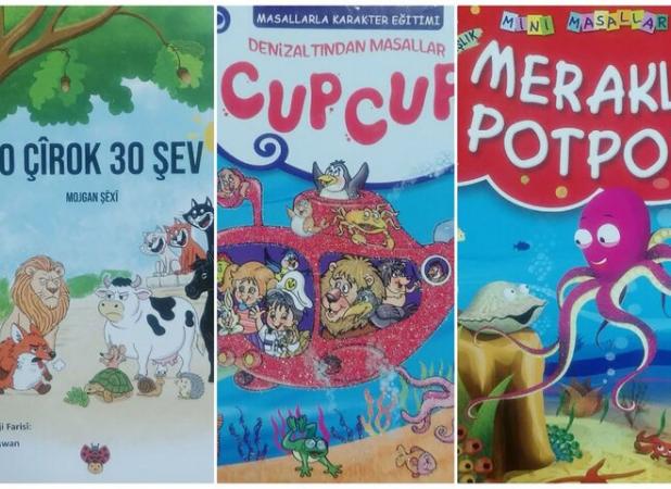 «۳۶۵ قصه برای شب‌های سال» در ترکیه محبوب شد؛ موفقیت کتاب سال ایران