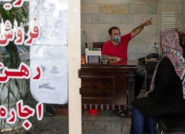 تمامی معاملات مسکن با اتباع خارجی ممنوع شد