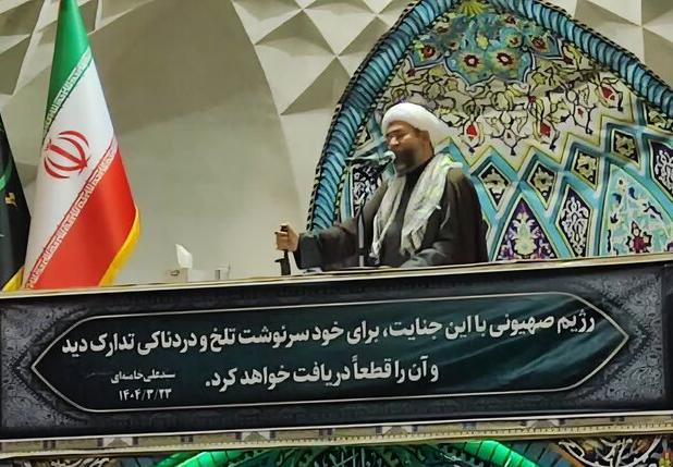 نیروهای مسلح انتقام سختی از دشمن بگیرند