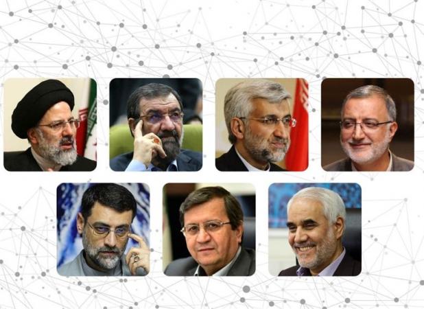 پوشش اولین مناظره نامزدهای ریاست جمهوری