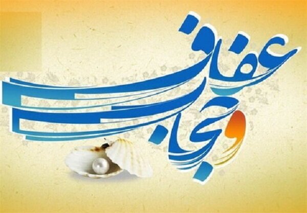 راهپیمایی نمازگزاران سنقروکلیایی در حمایت از عفاف و حجاب