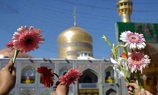 17 ربیع‌الاول و حرم امام مهربانی‌ها نوبهاری دیگر است