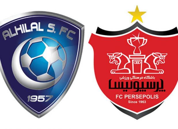 کُری عجیب الهلال برای پرسپولیس