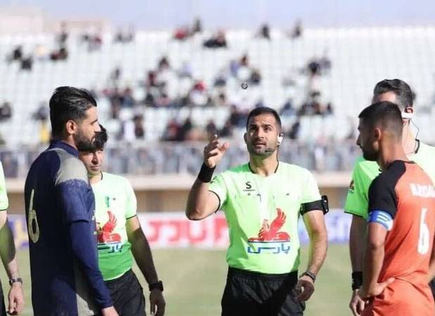 اعلام داوران بازی‌های استقلال، تراکتور و سپاهان