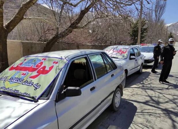 آشوری:دو خودرو با ۳۵۳ میلیون ریال خلافی در آزادراه کربلا توقیف شدند