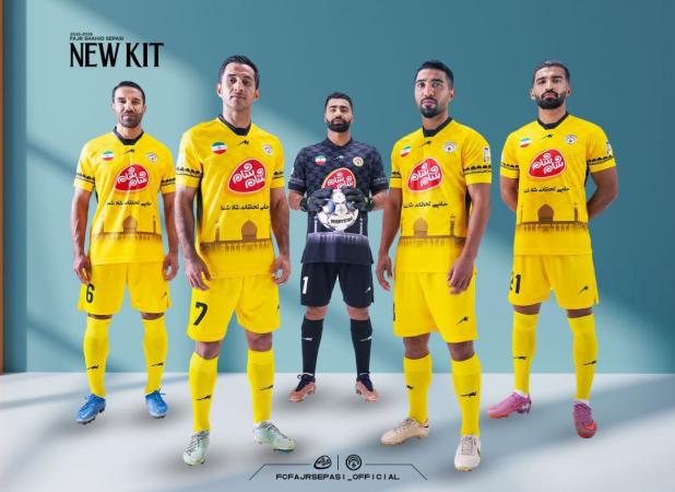 رونمایی از کیت اصیل و تاریخی فجر برای بازی با پرسپولیس