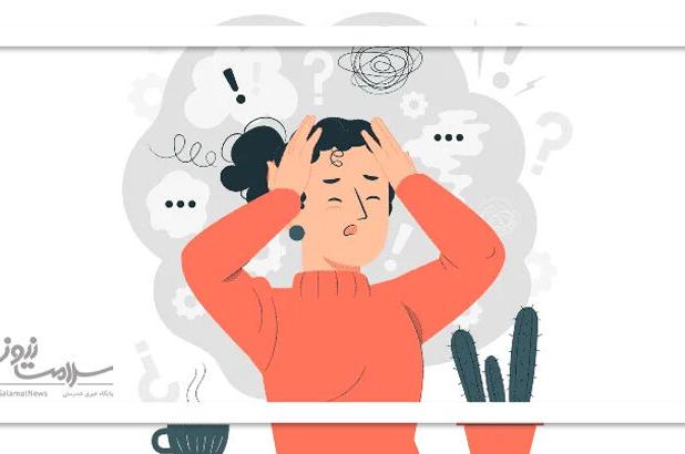نسخه طب سنتی برای رفع اضطراب