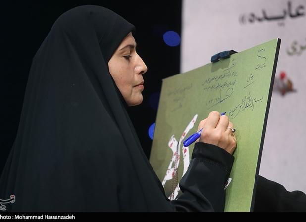 ام‌وهب‌های قرن ۲۱ و مادری کردن بیخ گوش صهیونیست‌ها