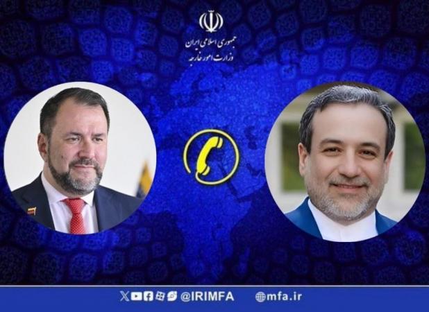 همبستگی و حمایت ایران از مردم ونزوئلا در برابر قلدرمابی آمریکا