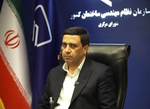 قرعه انتخابات شورای مرکزی نظام مهندسی به نام کیش خورد!