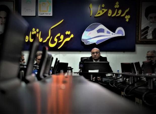 تخصیص ۲۶۰۰ میلیارد تومان برای شتاب‌بخشی به قطار شهری کرمانشاه