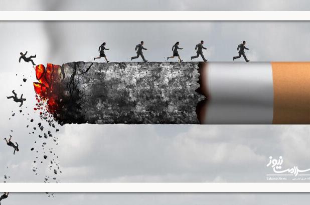 نفس‌هایی که در دود گم می‌شوند