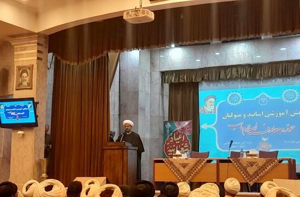 باید زبان ارتباط با نسل‌ها را بیاموزیم؛ آموزش مغفول است