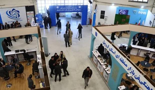 اقتصاد دانش‌بنیان، اقتصاد تحول‌آفرین است