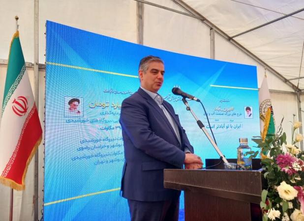 افتتاح بزرگ‌ترین نیروگاه خورشیدی کشور در مرکزی با تکیه بر ظرفیت بومی