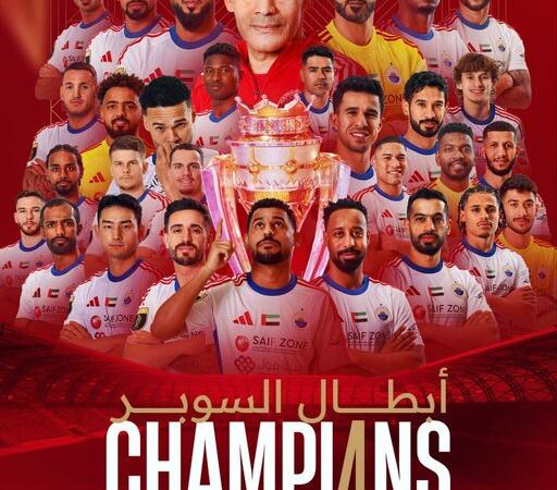 مورایس الشارجه را قهرمان کرد/ الاهلی بدون آزمون جام نگرفت