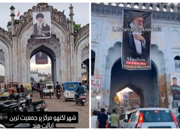 نصب تصاویر رهبری در پرجمعیت‌ترین منطقه هند