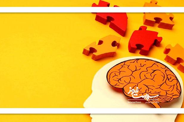 آسیب‌های روانشناسی زرد و تأثیر آن بر سلامت روان جامعه
