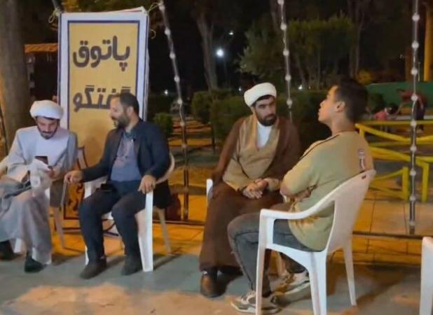 پارک شهر گرگان پاتوق گفتگوی طلاب با مردم شد