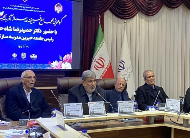 شاه‌حسینی: خیرین مدرسه‌ساز به نگهداری و حمایت از مدارس توجه کنند