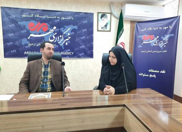 اردبیل هفته سرد و بارشی پیش رو دارد