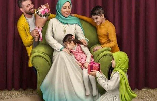 شعار برنامه‌های هفته زن در اصفهان مشخص شد