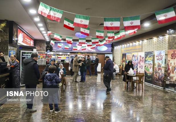 اعلام برنامه‌های سومین روز جشنواره فیلم فجر در مشهد