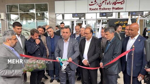 نخستین قطار گردشگری گیلان راهی لوشان شد