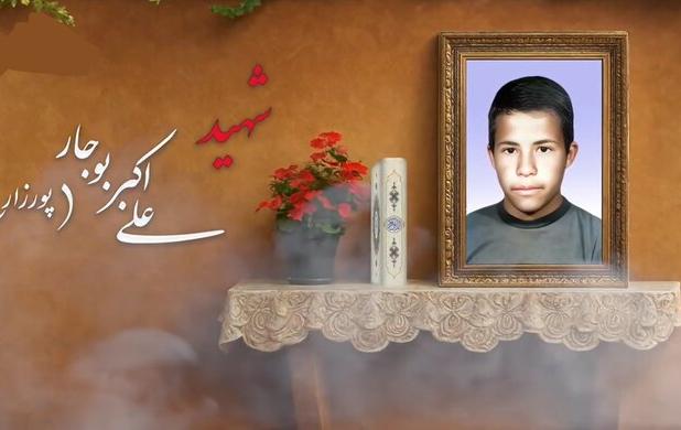 لحظهٔ اعلام شناسایی پیکر شهید علی‌اکبر پورزارع به خانواده‌اش