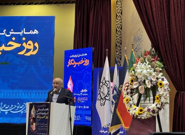خاموشی چراغ رسانه سبب انحراف و فساد می‌شود