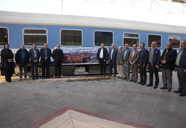 حرکت نخستین قطار گردشگری «کرمان به راین»، گامی نو در توسعه پایدار گردشگری استان 