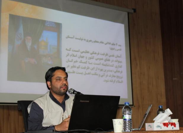 یعقوبی: ۲۵۰ هزار خادم و خادمیار رضوی در کشور فعالیت دارند